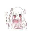 アルビノ娘（個別スタンプ：22）