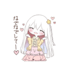 アルビノ娘（個別スタンプ：27）