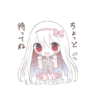 アルビノ娘（個別スタンプ：38）
