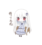 アルビノ娘（個別スタンプ：39）