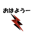オリジナルマーク（個別スタンプ：1）
