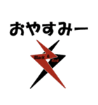 オリジナルマーク（個別スタンプ：2）
