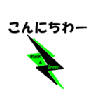 オリジナルマーク（個別スタンプ：5）