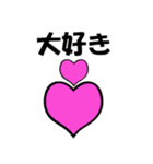 オリジナルマーク（個別スタンプ：8）