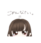 姫カット女子の日常スタンプ（個別スタンプ：6）