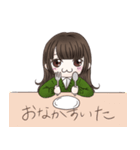 姫カット女子の日常スタンプ（個別スタンプ：8）