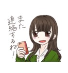 姫カット女子の日常スタンプ（個別スタンプ：9）