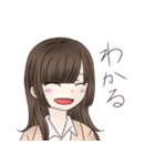 姫カット女子の日常スタンプ（個別スタンプ：13）
