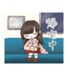 姫カット女子の日常スタンプ（個別スタンプ：16）
