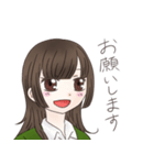 姫カット女子の日常スタンプ（個別スタンプ：19）