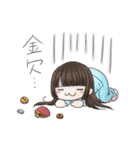 姫カット女子の日常スタンプ（個別スタンプ：21）