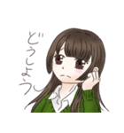 姫カット女子の日常スタンプ（個別スタンプ：27）