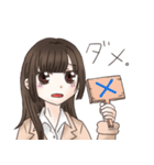 姫カット女子の日常スタンプ（個別スタンプ：32）