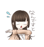 姫カット女子の日常スタンプ（個別スタンプ：34）