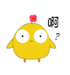 Small yellow chicken（個別スタンプ：7）