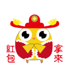 Small yellow chicken（個別スタンプ：19）