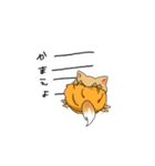 ぱんちゅっちゅ（個別スタンプ：6）