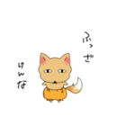ぱんちゅっちゅ（個別スタンプ：15）