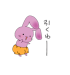 ぱんちゅっちゅ（個別スタンプ：19）