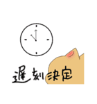 ぱんちゅっちゅ（個別スタンプ：26）