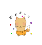 ぱんちゅっちゅ（個別スタンプ：38）
