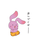 ぱんちゅっちゅ（個別スタンプ：39）