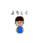 そこにユーモアと優しさを（個別スタンプ：1）