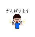 そこにユーモアと優しさを（個別スタンプ：2）