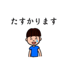 そこにユーモアと優しさを（個別スタンプ：6）