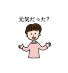 そこにユーモアと優しさを（個別スタンプ：8）