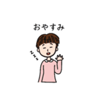 そこにユーモアと優しさを（個別スタンプ：11）