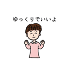 そこにユーモアと優しさを（個別スタンプ：13）