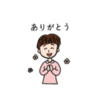そこにユーモアと優しさを（個別スタンプ：14）