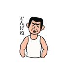 そこにユーモアと優しさを（個別スタンプ：15）