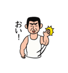 そこにユーモアと優しさを（個別スタンプ：16）