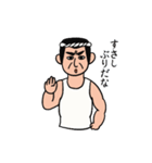 そこにユーモアと優しさを（個別スタンプ：19）