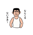 そこにユーモアと優しさを（個別スタンプ：20）