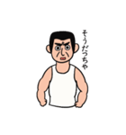 そこにユーモアと優しさを（個別スタンプ：21）