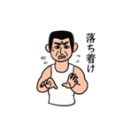 そこにユーモアと優しさを（個別スタンプ：22）
