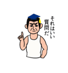 そこにユーモアと優しさを（個別スタンプ：25）