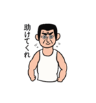 そこにユーモアと優しさを（個別スタンプ：26）