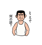 そこにユーモアと優しさを（個別スタンプ：27）