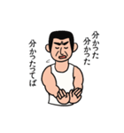 そこにユーモアと優しさを（個別スタンプ：29）