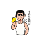 そこにユーモアと優しさを（個別スタンプ：31）