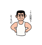 そこにユーモアと優しさを（個別スタンプ：33）