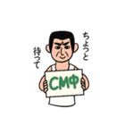 そこにユーモアと優しさを（個別スタンプ：35）