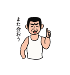 そこにユーモアと優しさを（個別スタンプ：37）
