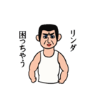 そこにユーモアと優しさを（個別スタンプ：40）