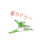 愛すべきリョクオの世界（個別スタンプ：15）