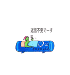 愛すべきリョクオの世界（個別スタンプ：18）